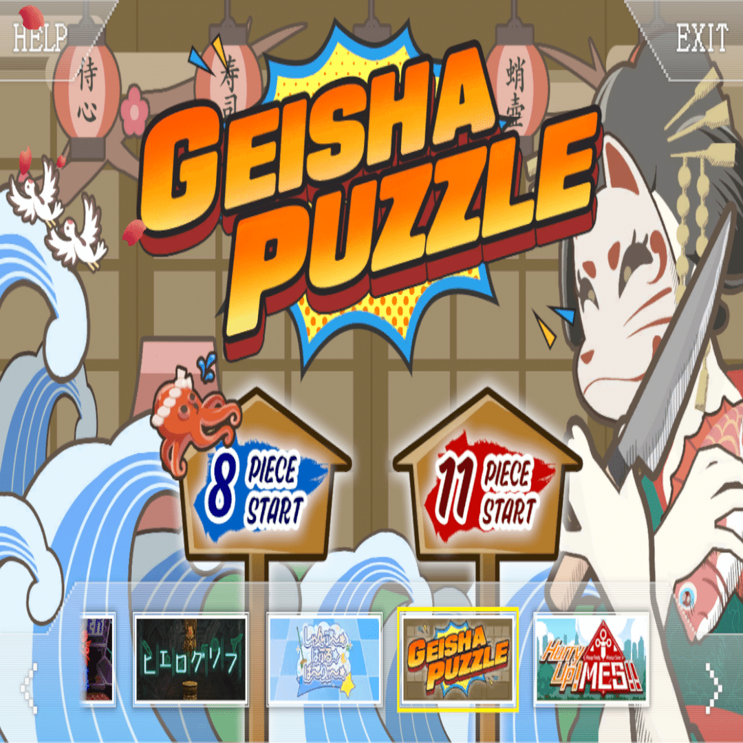 初心者必見!! ガチ勢はみんなやってる!?  完全無課金で最速２分5,000,000ガルダor行動力500の最強裏技!!!!【アンアス/攻略】｜ニナル@VTuber