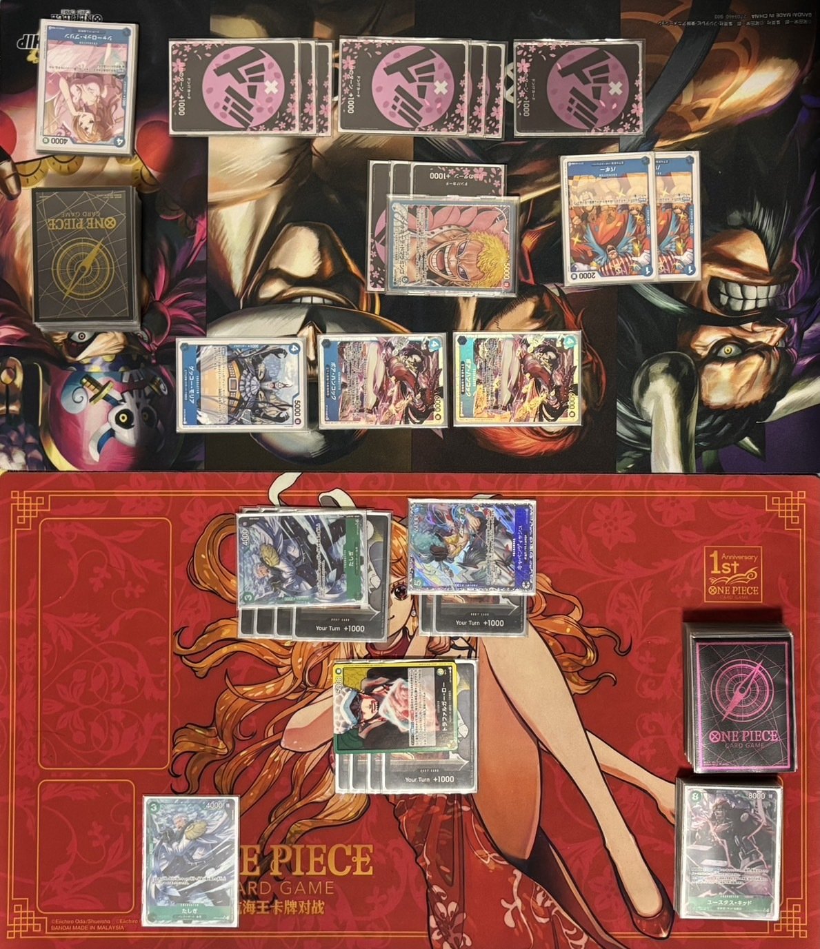 緑黄ロー　ほぼ　フルパラ 緑黄ロー ほぼ フルパラ