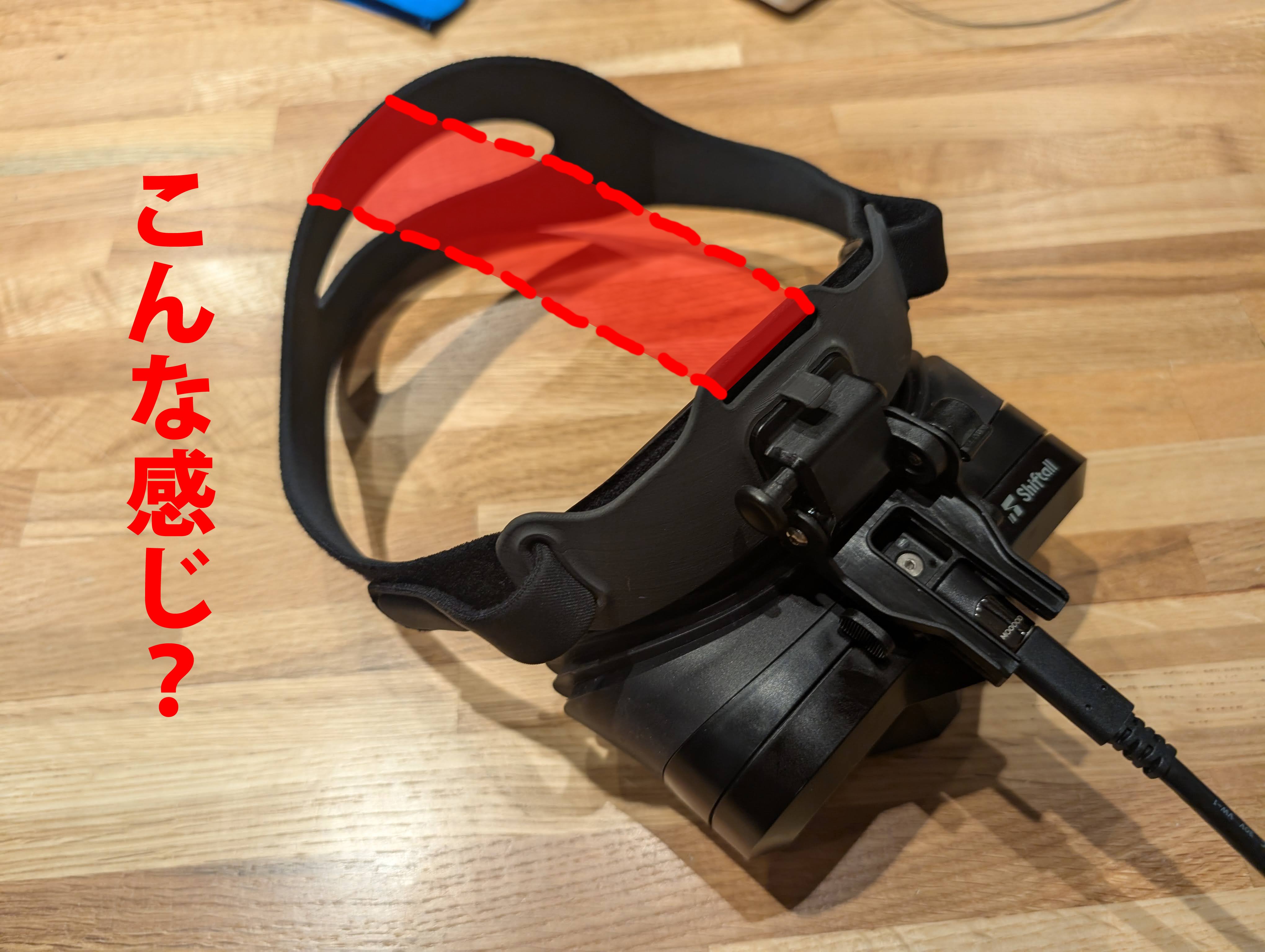 VRゴーグル Amazon | 【家族ではじめる没入VR】スマホVRゴーグル 一体型40
