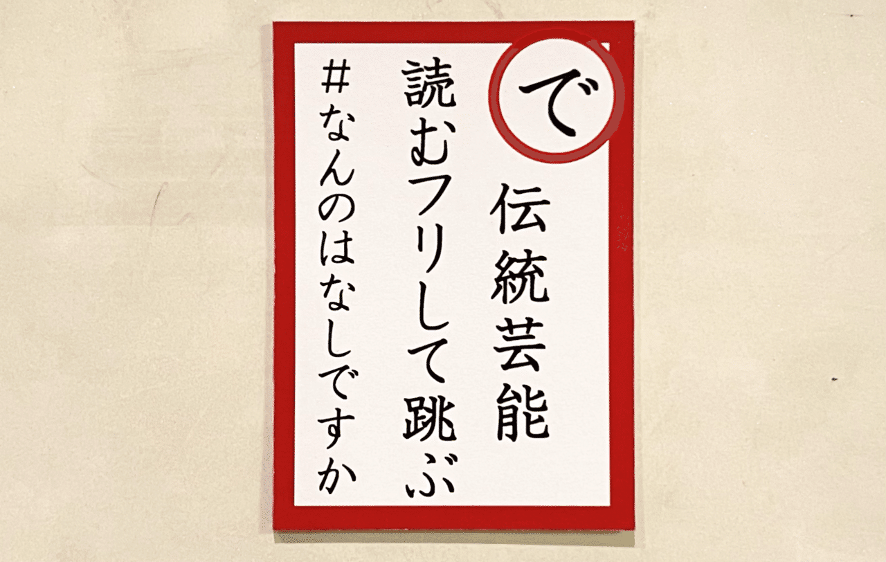 無名画伯達が描いたしりとり 無名画伯達が描いたしりとり