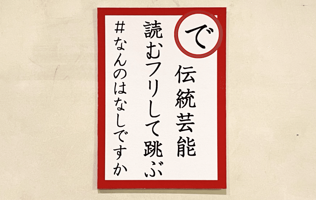 無名画伯達が描いたしりとり 無名画伯達が描いたしりとり