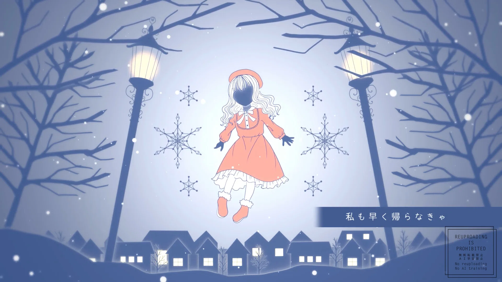 新曲】白い雪の魔法 - クリスマスがやってくる。｜akari-A