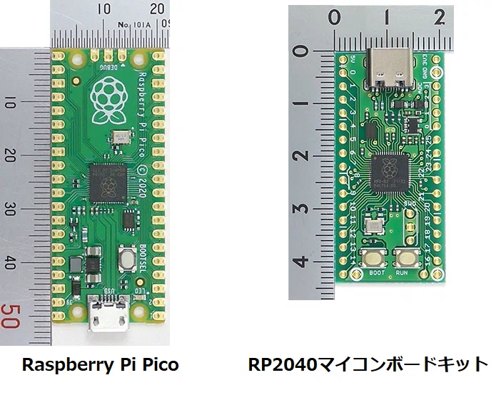 RP2040マイコンキット】でGP2040-CEのPinoutメモ｜しゃけ