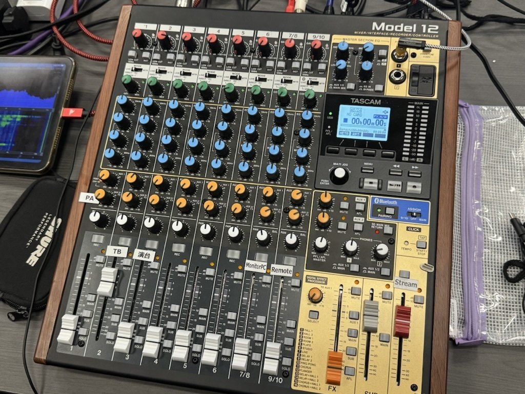 デジタルミキサー「ALLEN & HEATH CQ-18T」に感じている、配信