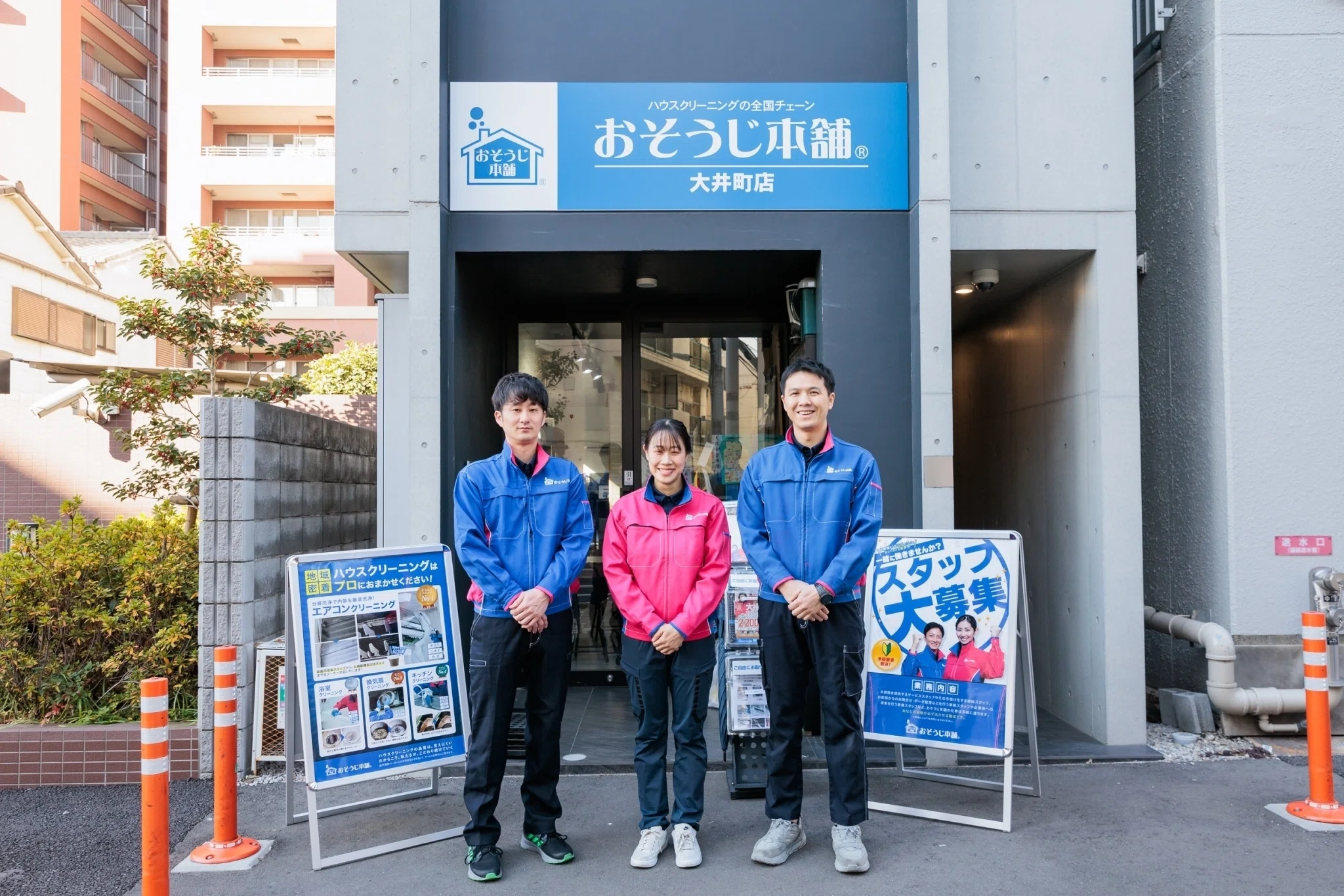 ホワイトカラー×ブルーカラー=スカイカラー。AIに仕事を奪われない、30