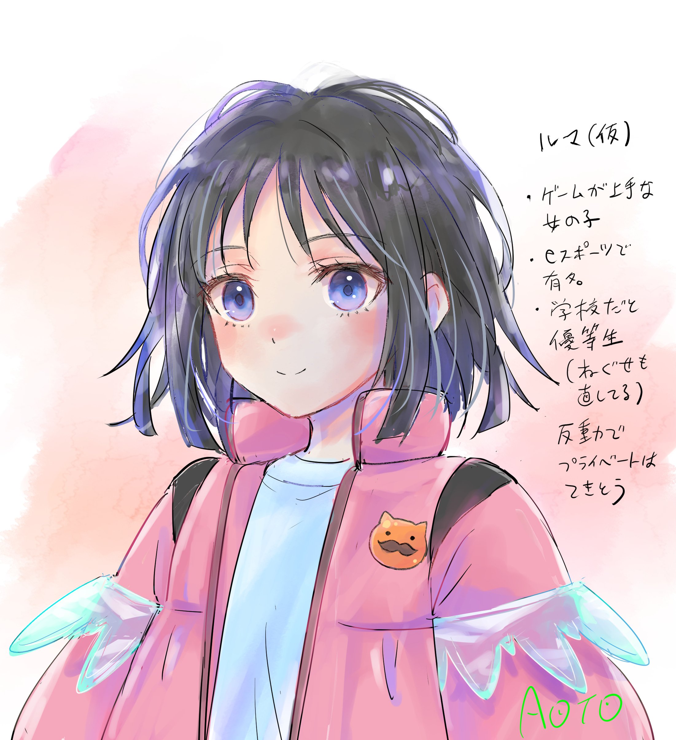 オリジナル手描きイラスト『私を好きになるおまじない』色紙＊272