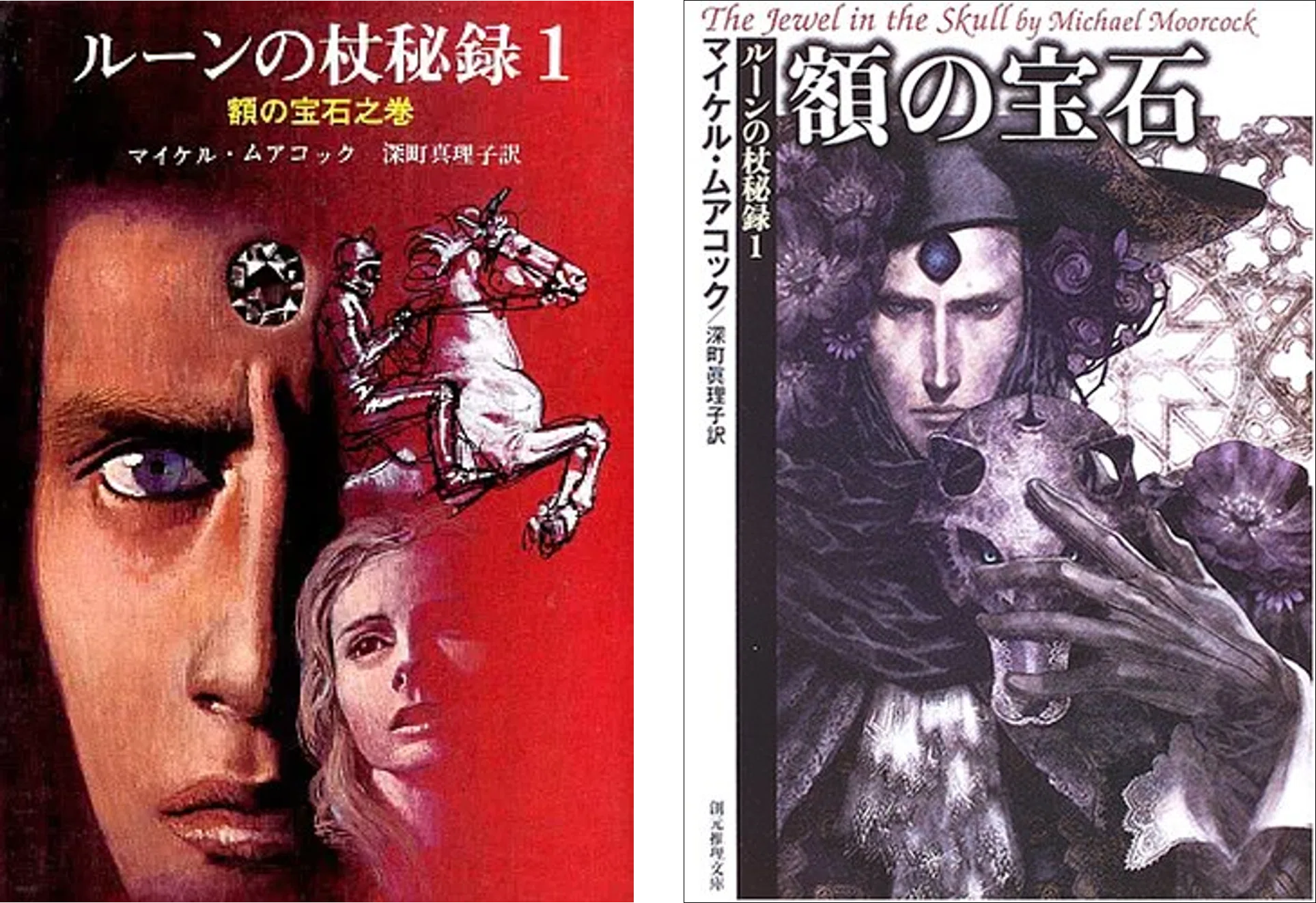 創立70周年記念企画】大森望さん✕宮澤伊織さん✕久永実木彦さんによる 
