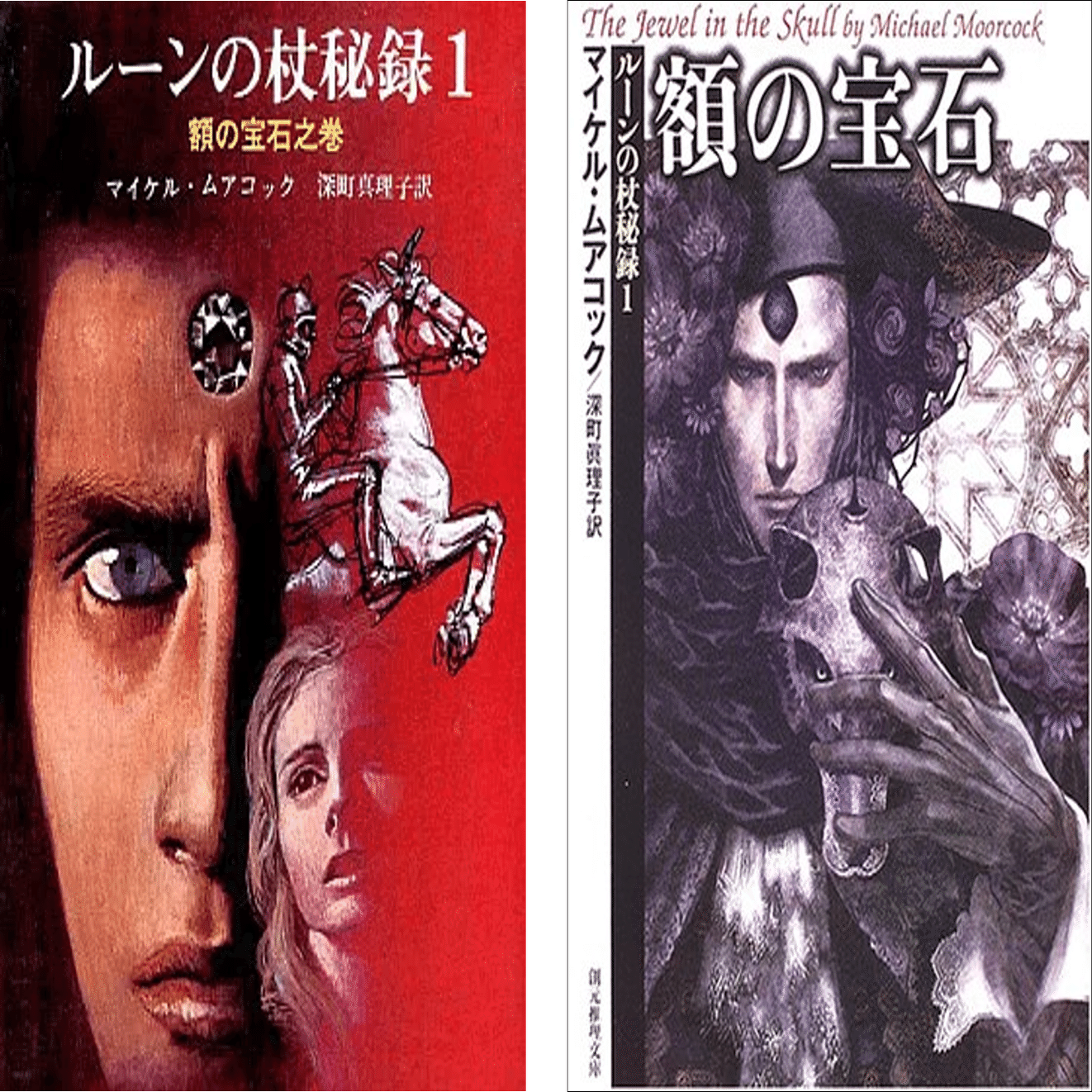 創立70周年記念企画】大森望さん✕宮澤伊織さん✕久永実木彦さんによる