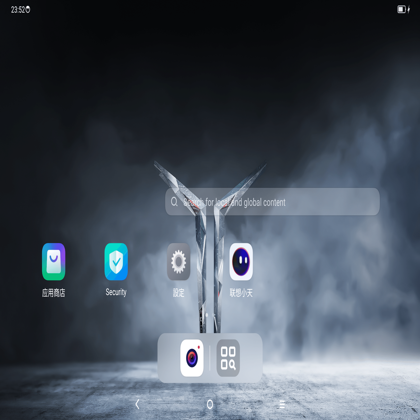 Legion Y700 Gen 3 (TB321FU)の設定方法｜limzei89