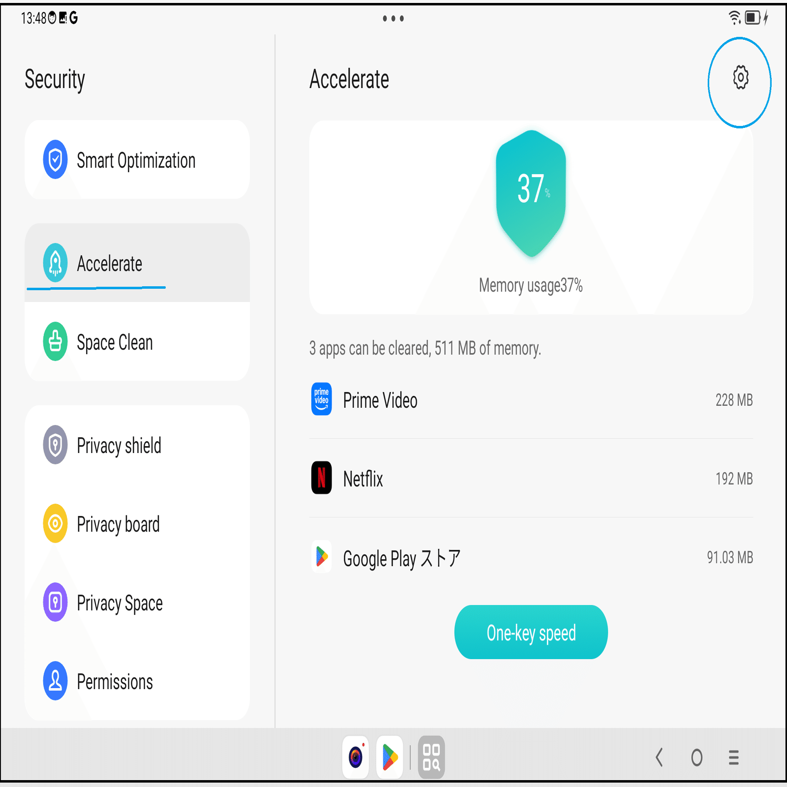 Legion Y700 Gen 3 (TB321FU)の設定方法｜limzei89