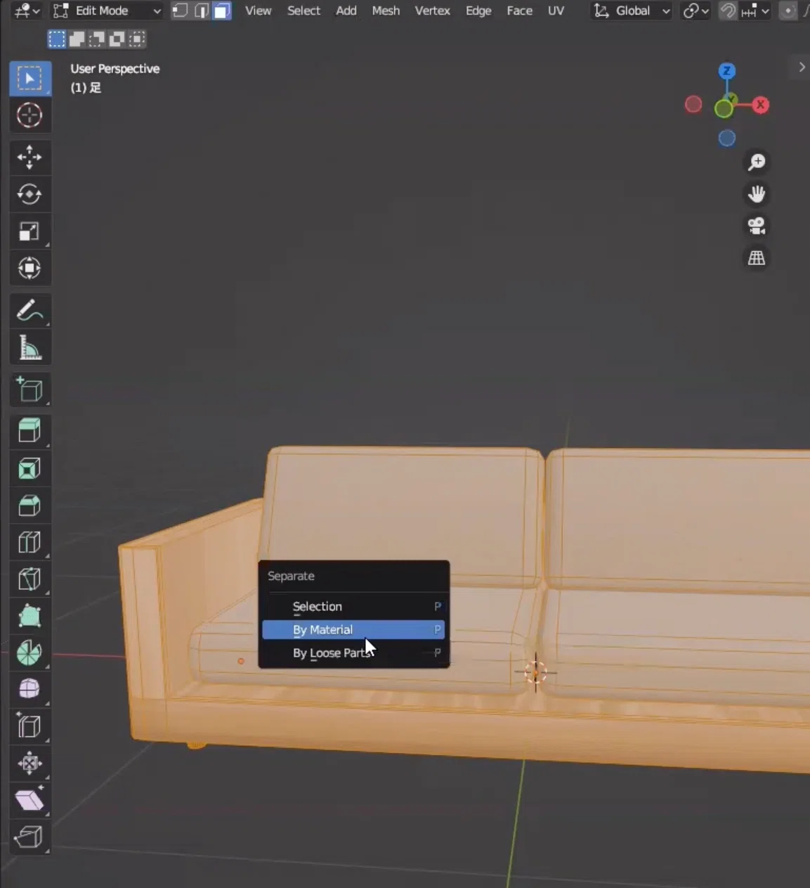 How to Bake Textures in Blender and Import Them into Unity (For Assets ...