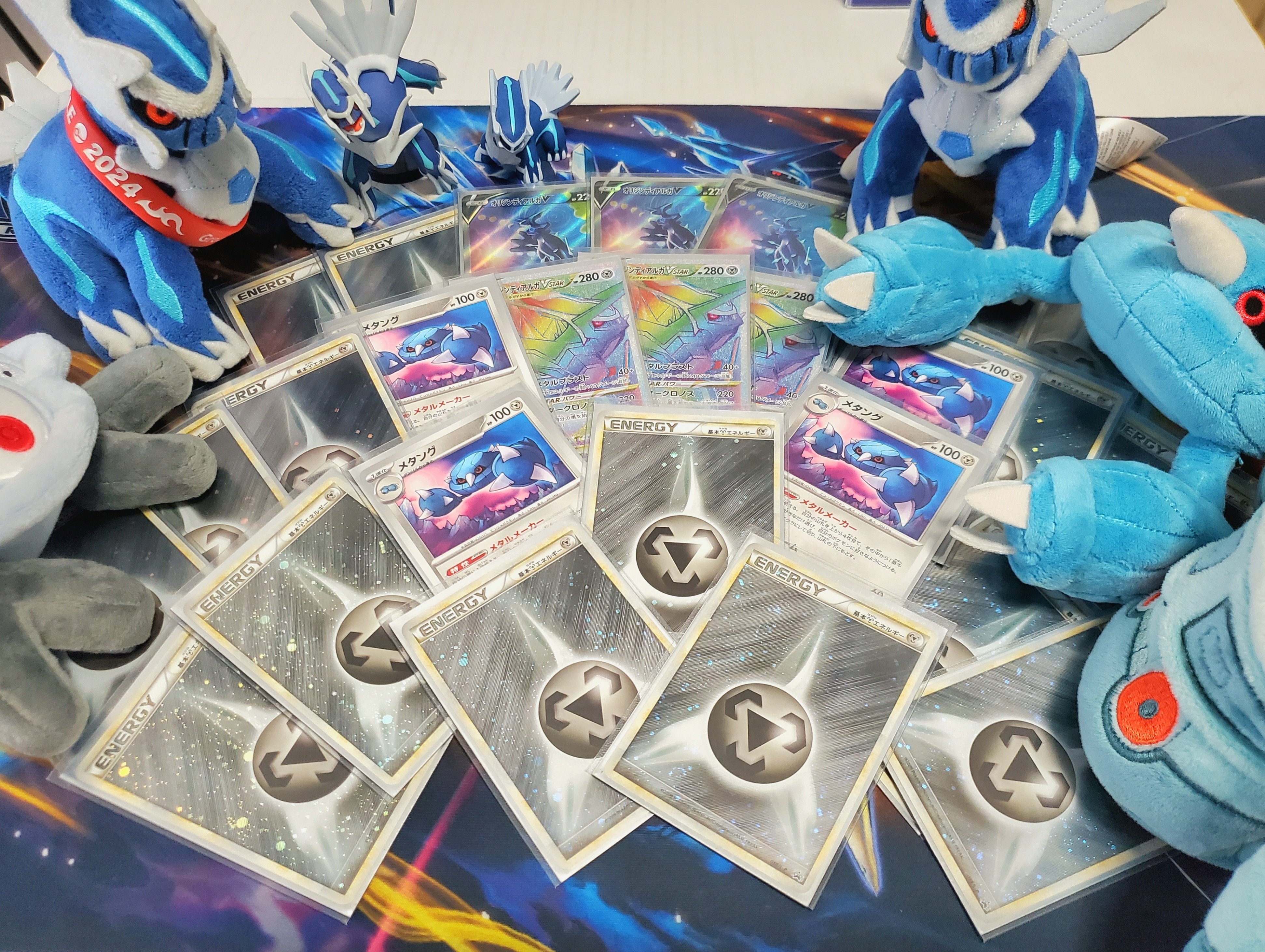 オリジンディアルガVSTAR】最終環境でどう生きるか(約43,000字 オリジンディアルガVSTAR】最終環境でどう生きるか(約43,000字