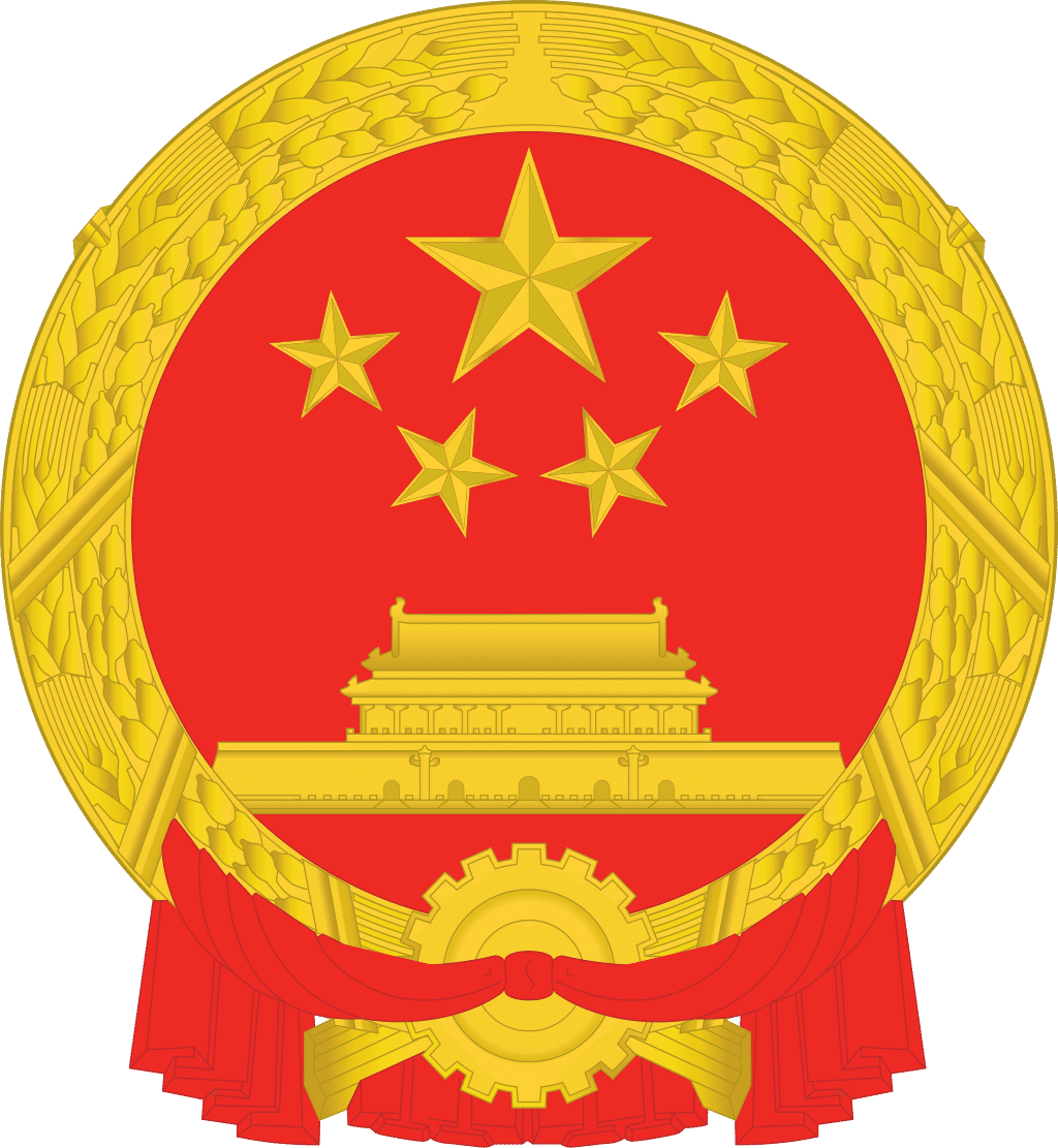 世界の国旗と国章（16） 中国｜しじみ ｜デザインを語るひと