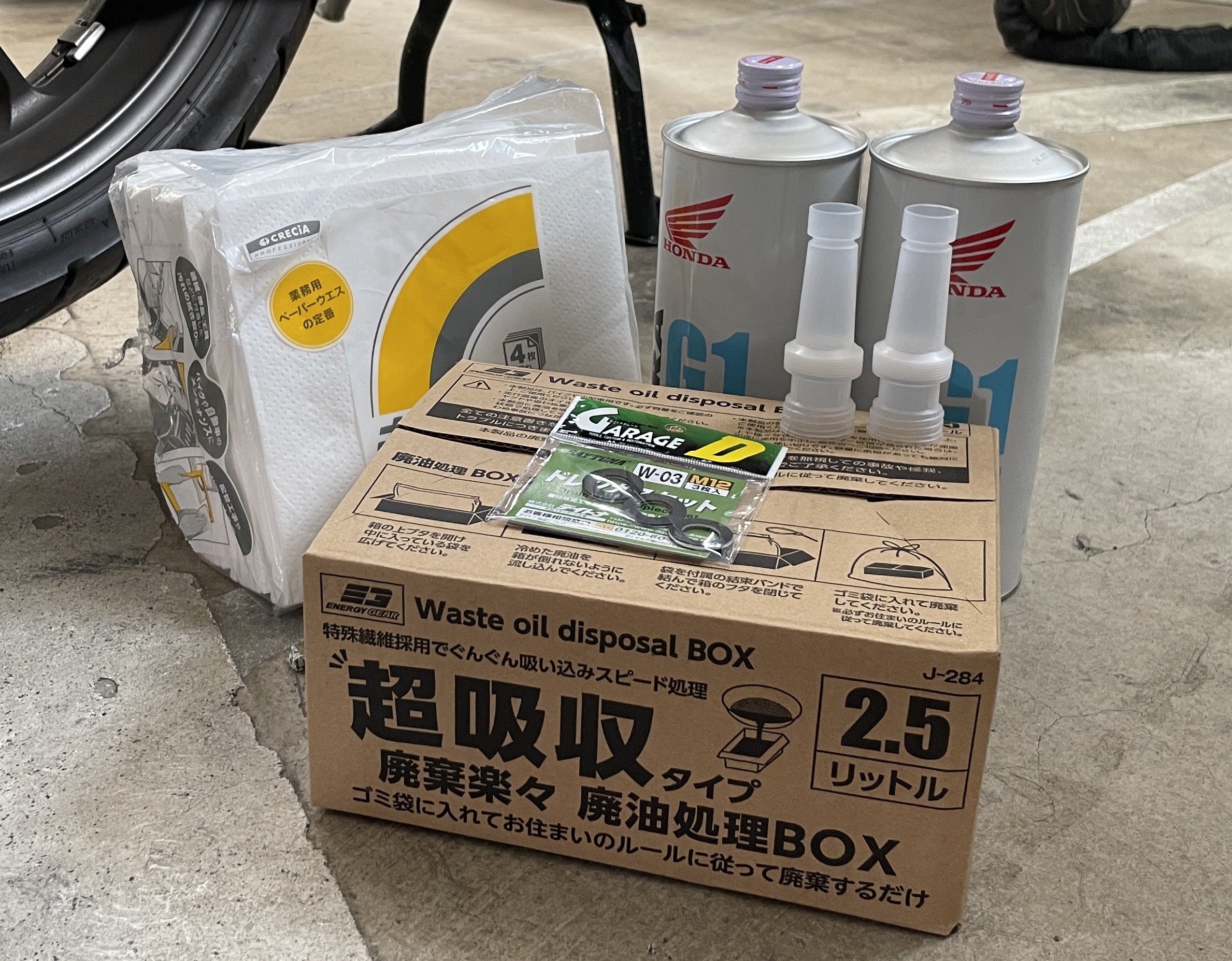 ホンダ　ＧＢ350Ｓ　令和５年式　検８年５月　フルノーマル車　オイル交換済 初のツートーン採用】ホンダ新型「GB350」「GB350S」登場！ 車体色と一