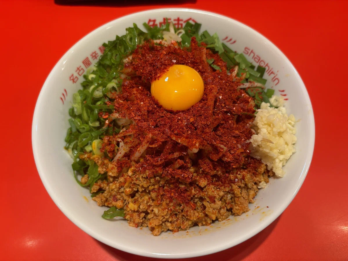 新名古屋名物、旨辛ラーメン「鯱輪」|masa021