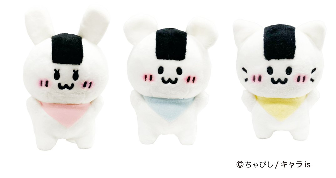 あにあーる様　箱入りぬいぐるみ2個セット　うさぎ　月 楽天市場】ぬいぐるみ うさぎ 花束 抱きつきアニマル うさぎの