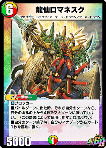 5cコントロール 339de267bc741d5001cc7a3f5635a7