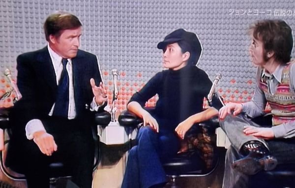 365日色の話 ジョンとヨーコ伝説的トークショー！！！女性の