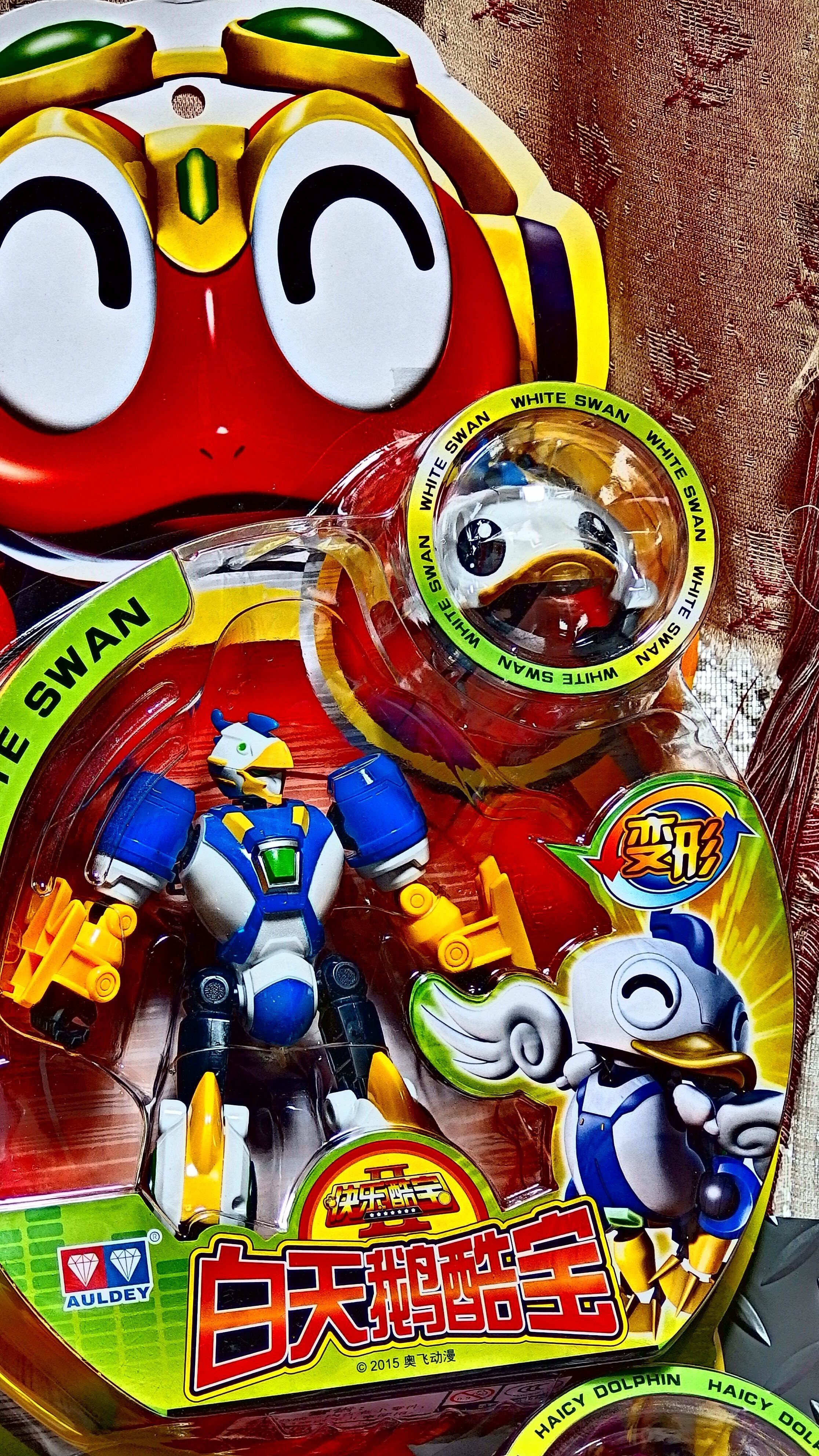 中韓国可変ロボ レビュー予定パッケージ先行公開 片付けEX過去フォルダ