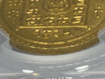 1825年 (西暦1903年) ネパール 2トラ金貨 プリトビ・ビール・ビクラム