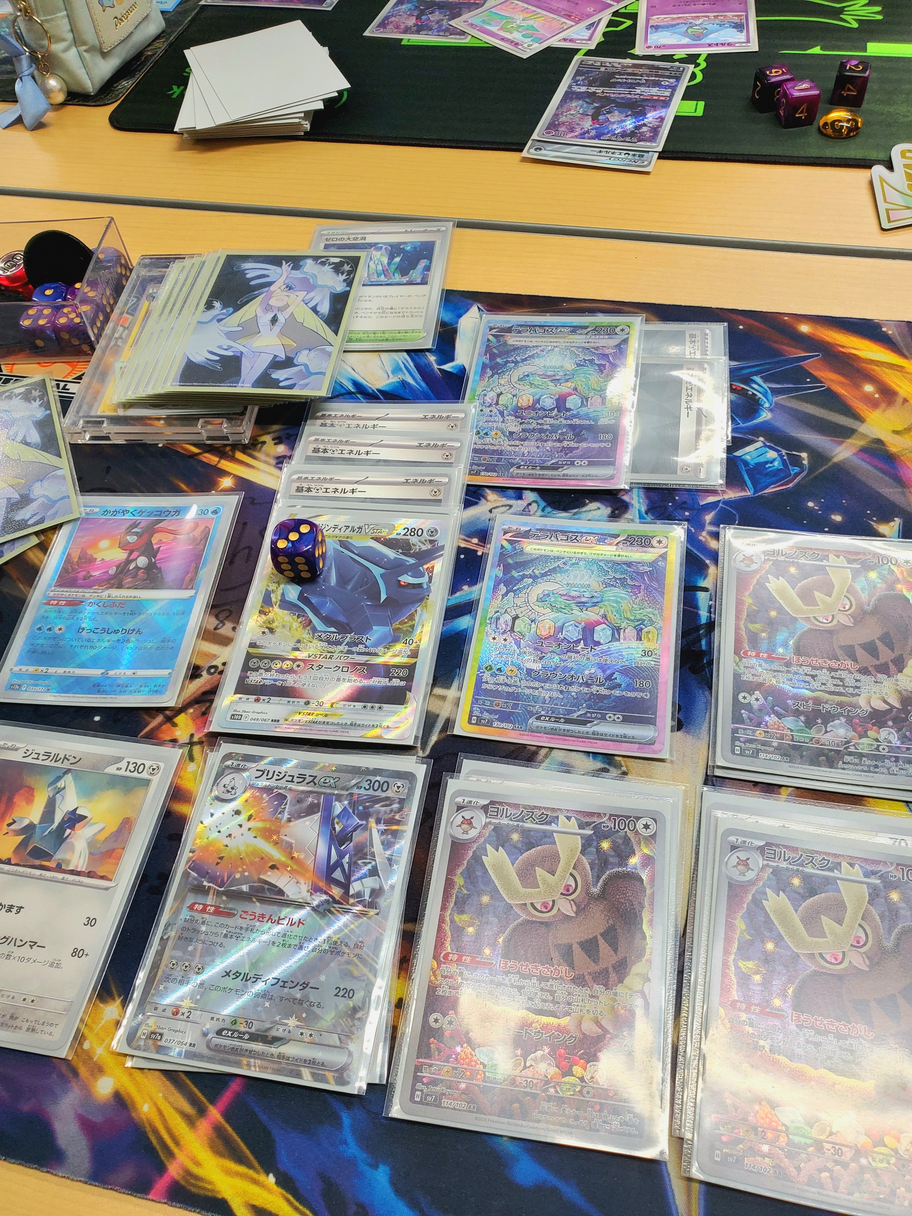 公式サイト - ハイブランドの新作が続々登場 オリジンディアルガVSTAR】最終環境でどう生きるか(約43,000字 カードファイト!! ヴァンガード