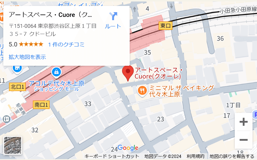 榎本孝明　クアラルンプール　水彩画　証明書付き 榎本孝明 クアラルンプール 水彩画 証明書付き 2025年最新