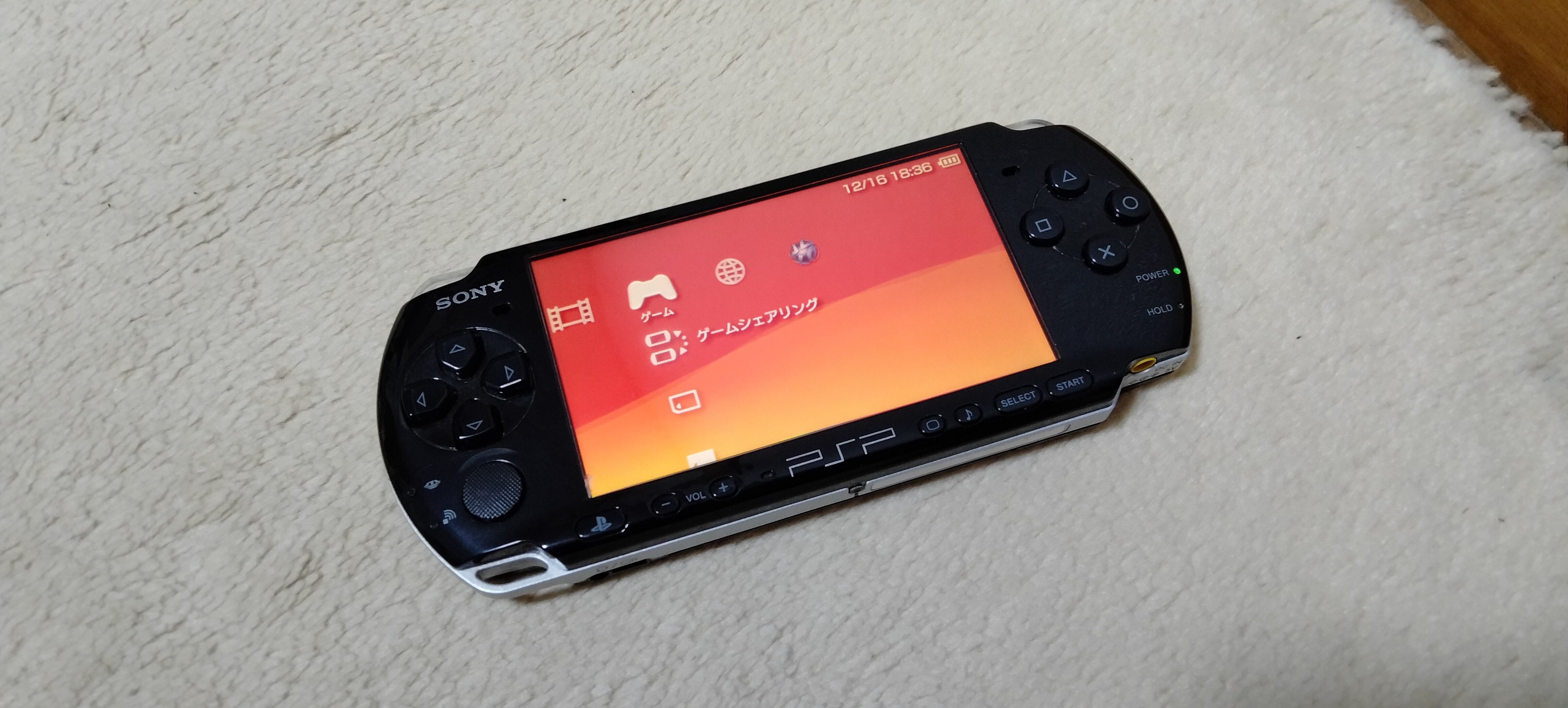 どうも、ジャンカーです。｜タカティン