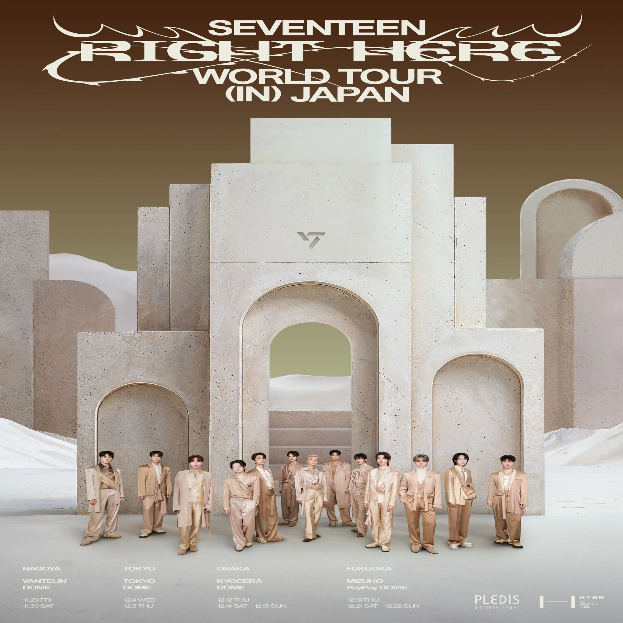 SEVENTEEN [RIGHT HERE] WORLD TOUR IN JAPANに参戦した話 EP. 0｜?