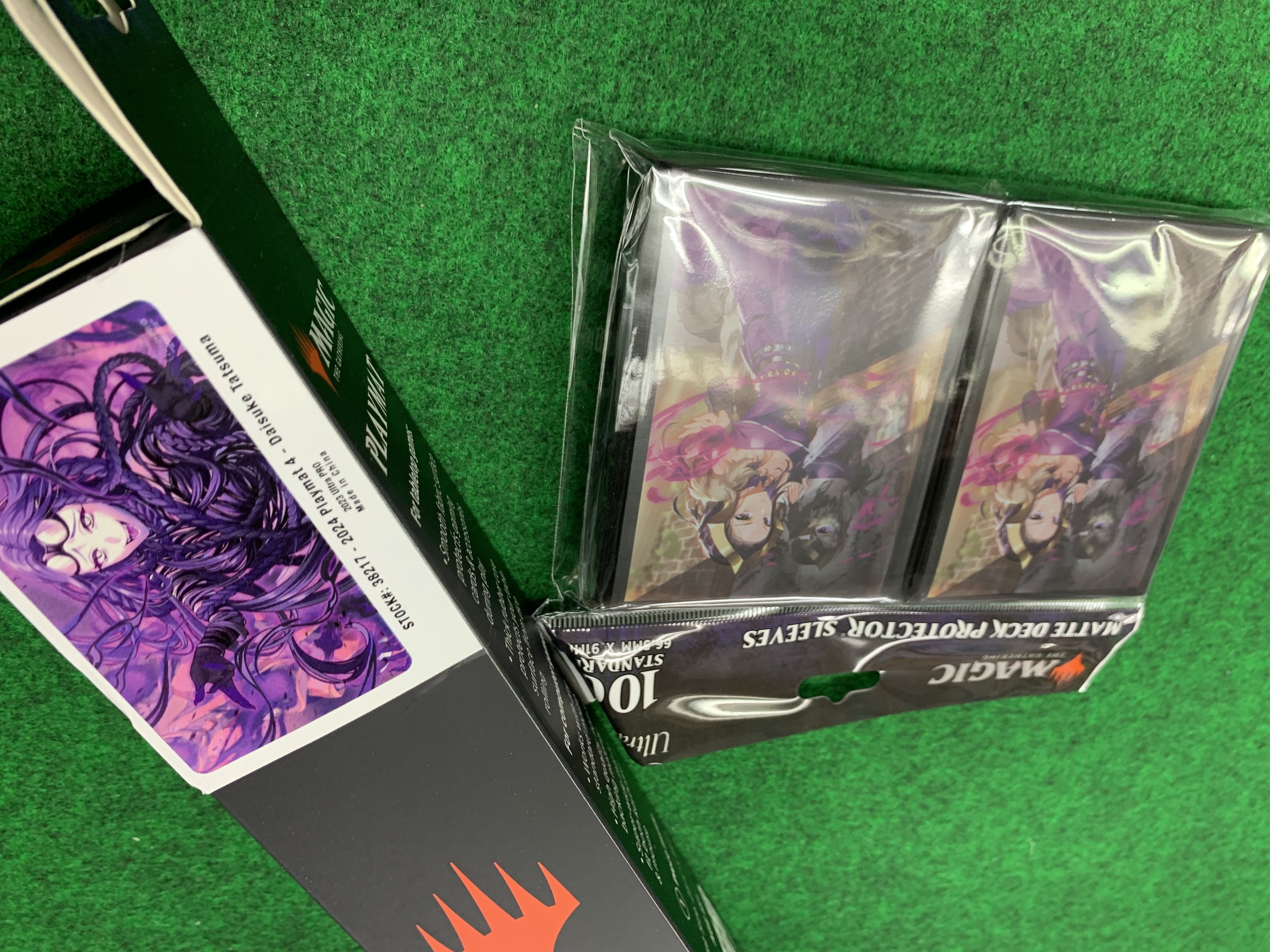 マジックザギャザリング 12月 1月 プレマ&スリーブゲット マジックザギャザリング 12月 1月 プレマ&スリーブゲット