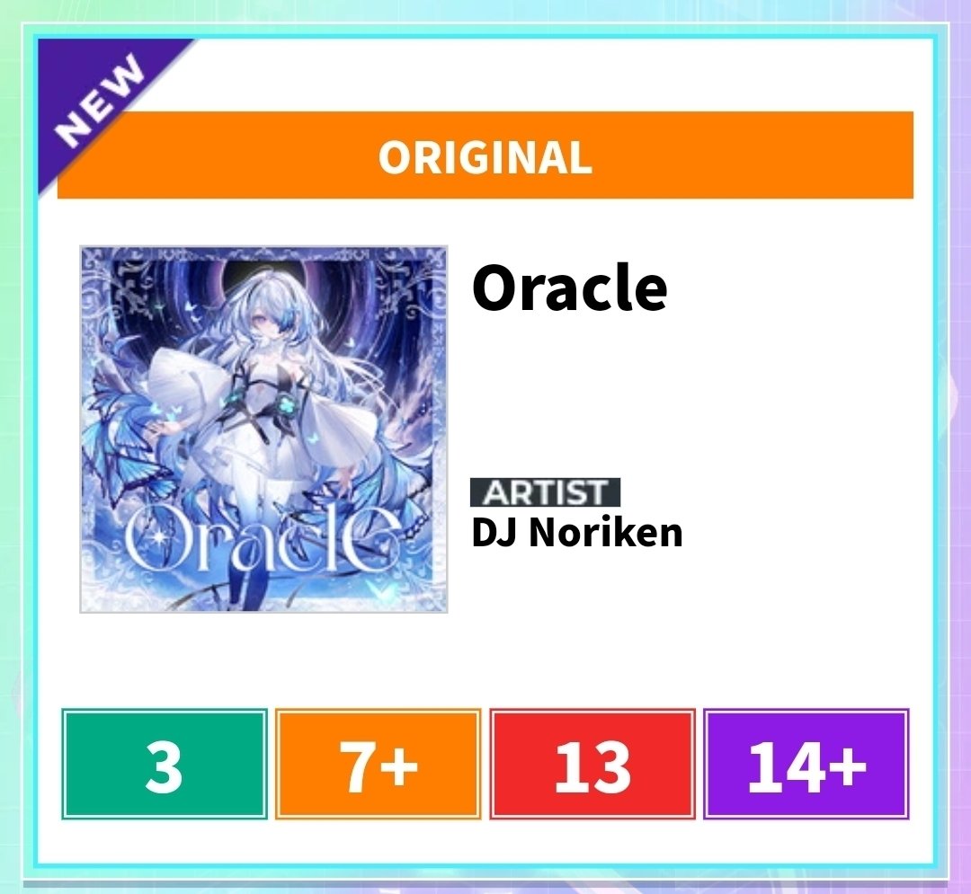 欲望(デザイア)を解き放てそうな機会を得た話｜Owatan Nin