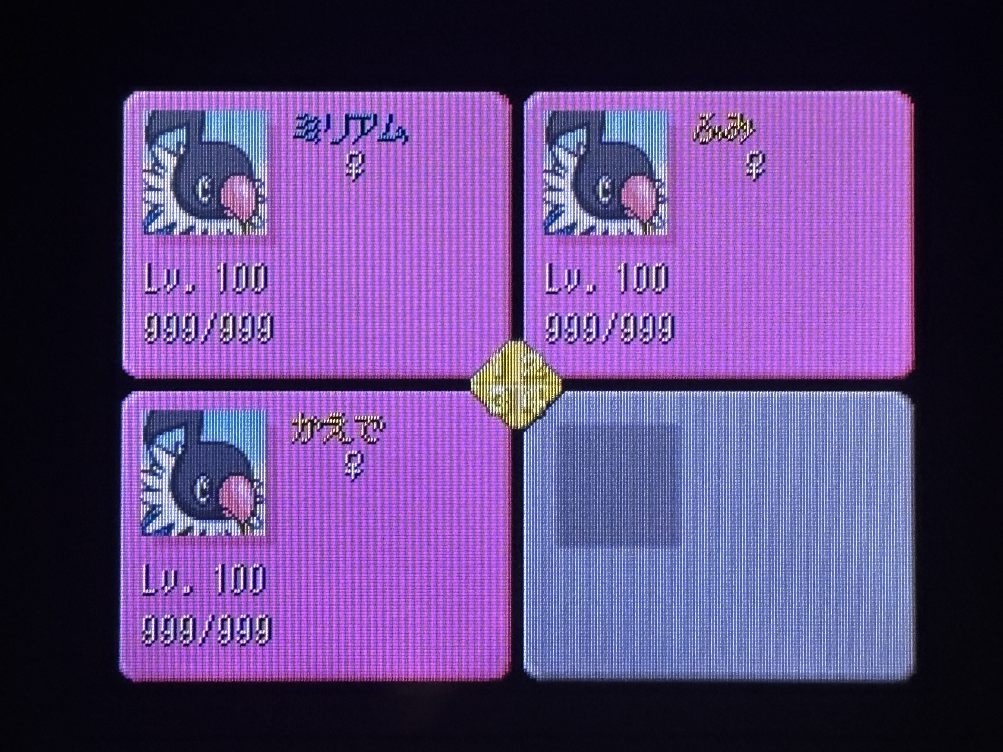 もっと種族統一】同じポケモンだけでダンジョン攻略してみた