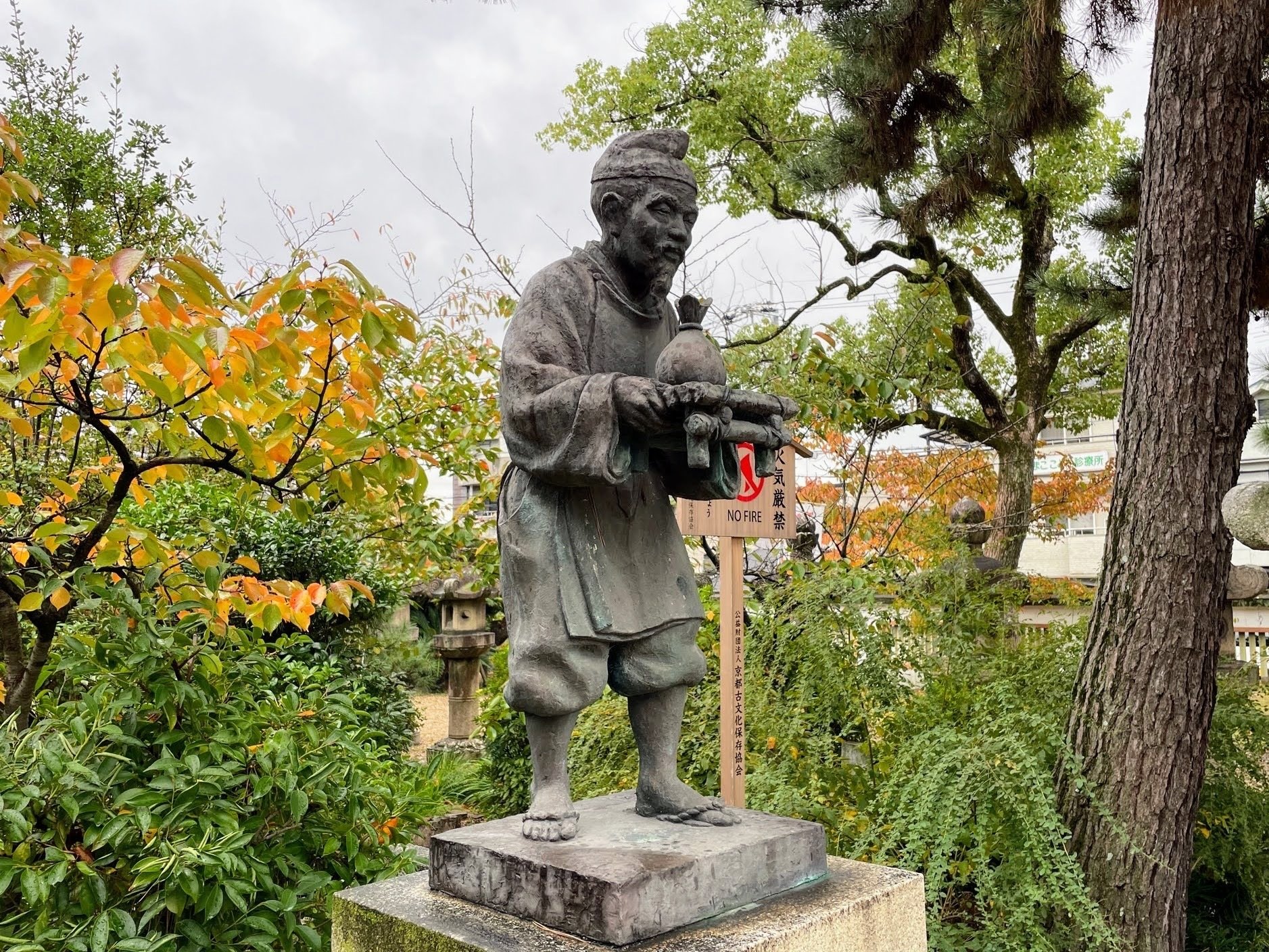 大山崎の歴史さんぽ 京都｜美術館とお寺と猫