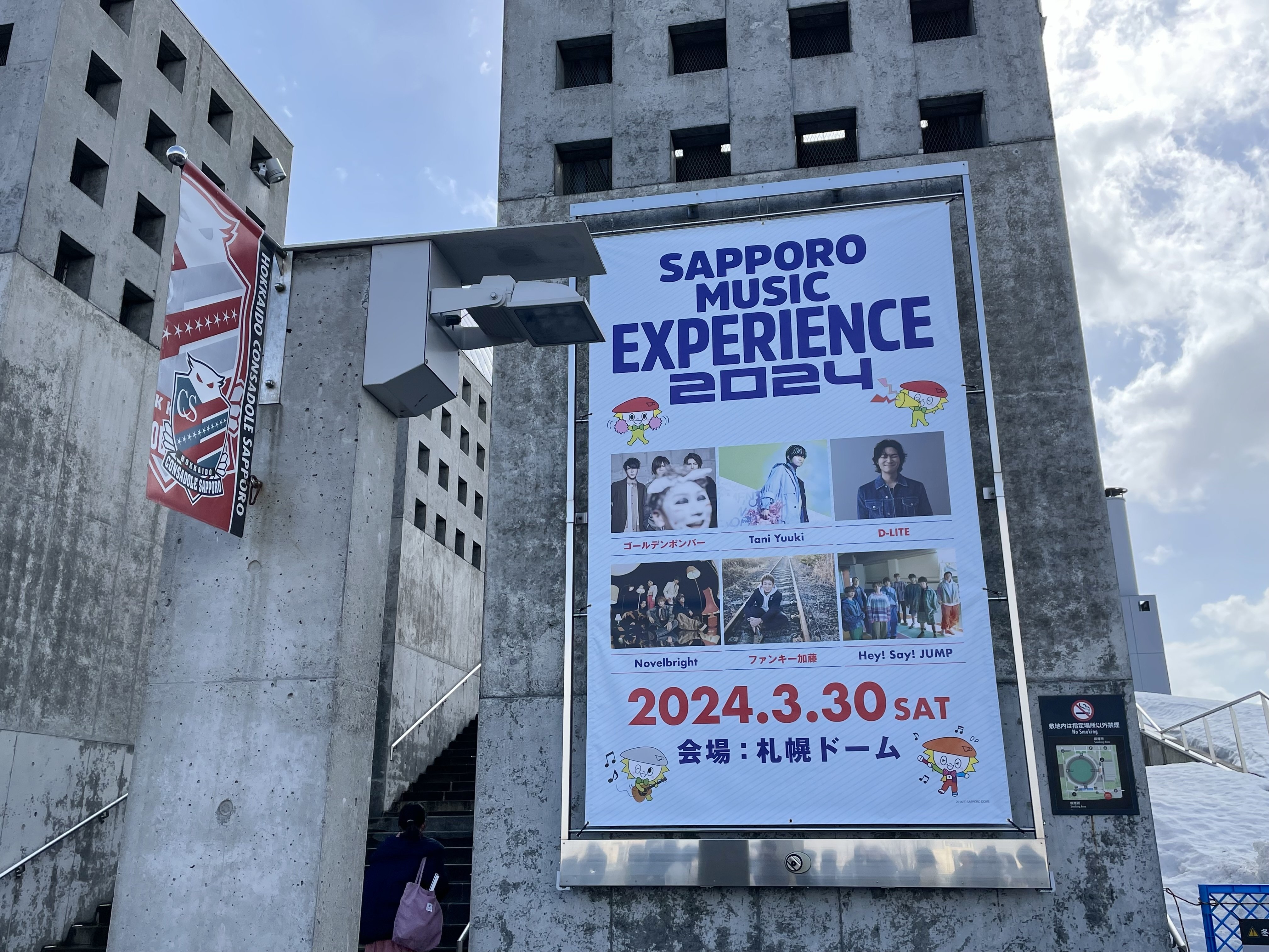 かりむページ(о´∀`о) コンプティーク 2024年7月号」 [コンプティーク] - KADOKAWA