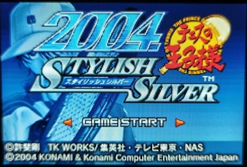 テニスの王子様2004 GLORIOUSGOLD・STYLISHSILVER」のレビューや感想  