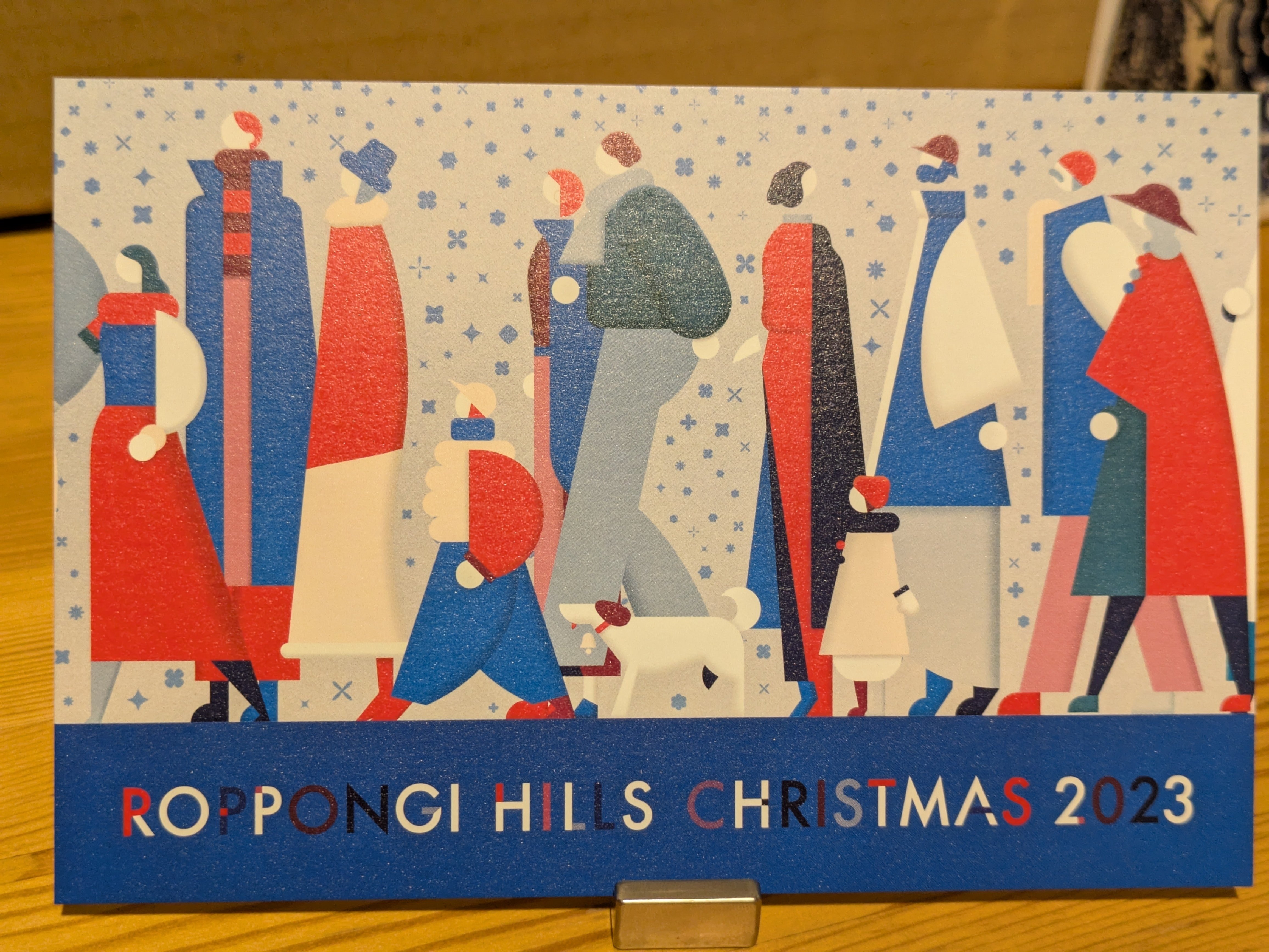 去年のわたし、楽しかったね！今年のわたしも楽しいよ！｜kazuha