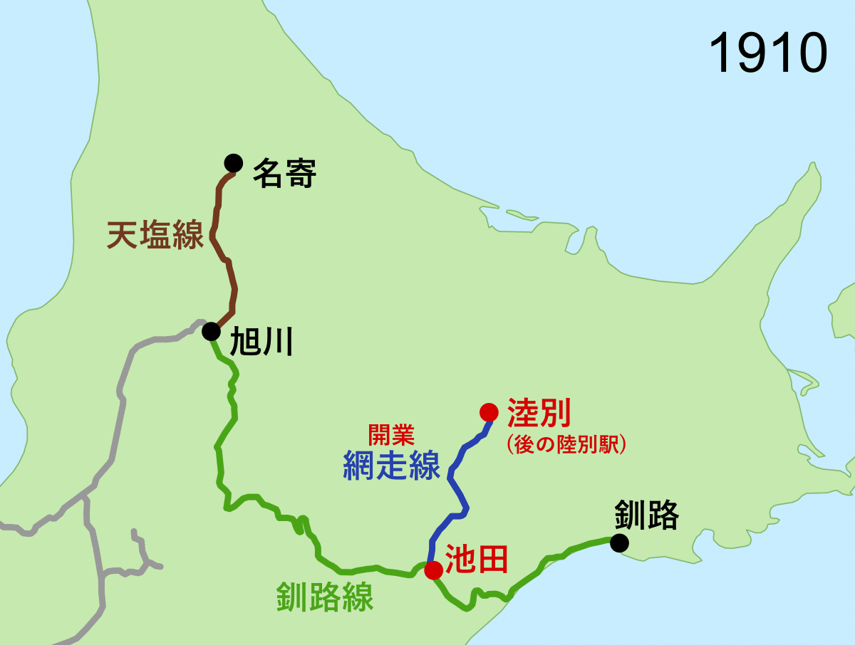 JR石北本線のなりたち|リーブル JR石北本線のなりたち|リーブル