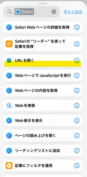 Twitter Control Panel Control Panel for Twitterを導入|千鳥ねころ