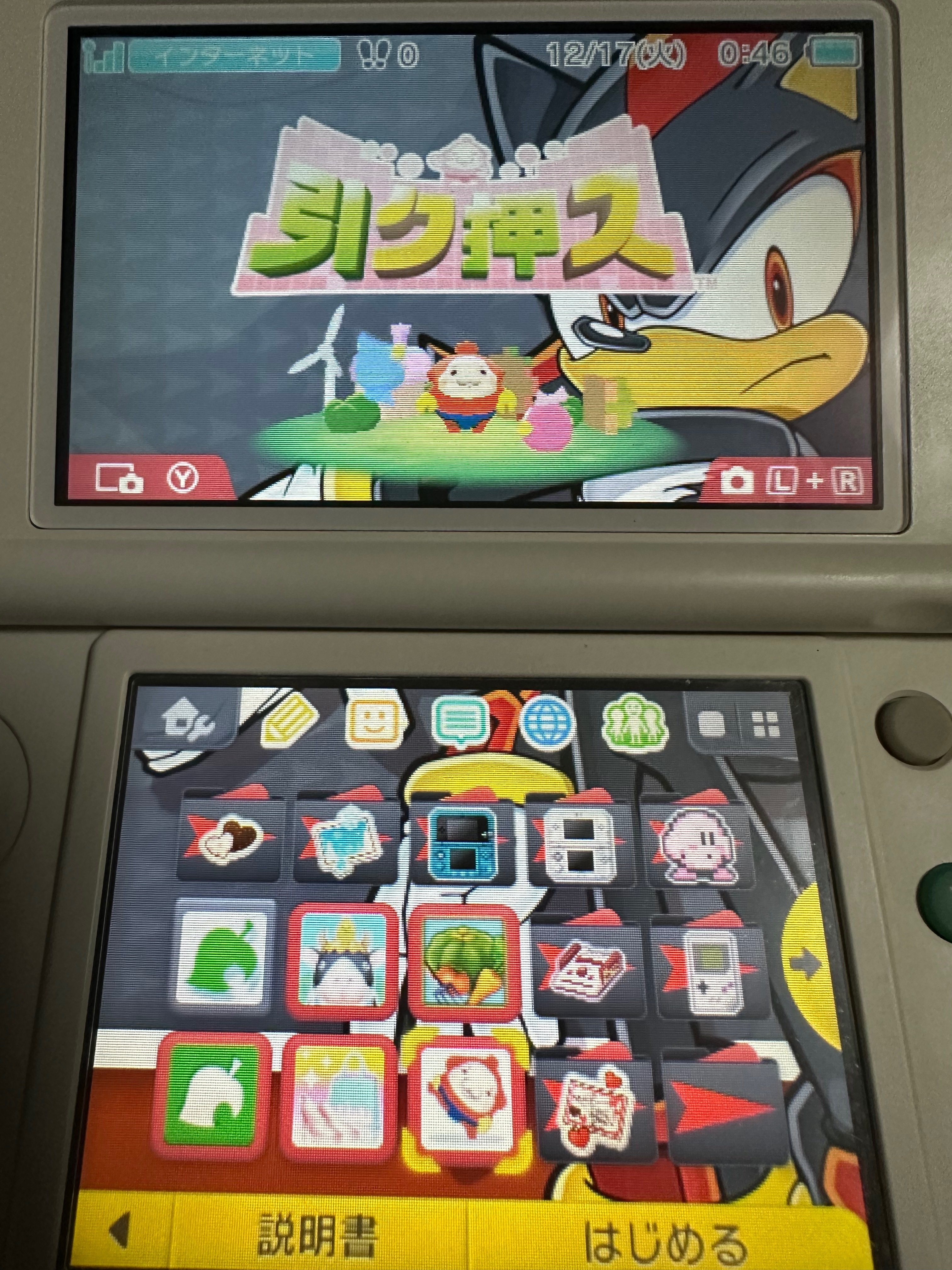ただのむらびとに戻りたい」ポケ森がきっかけでおい森を始めた