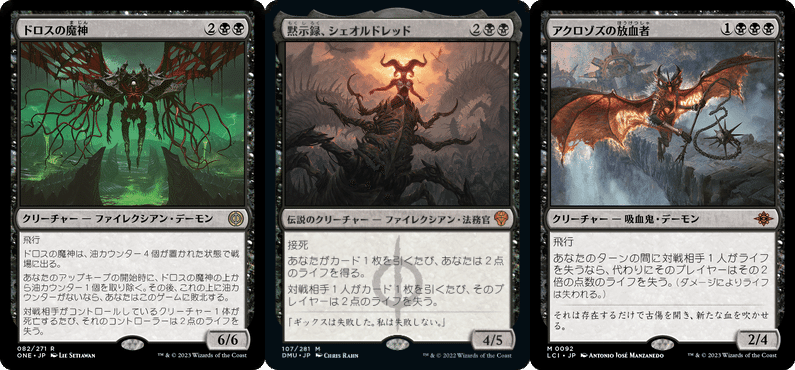 mtg パイオニア　オーバーロード　4cズアー　デッキ　foil多め Sliver Overlord [SCG] 【BIGWEB | MTG】日本最大級の激安カード