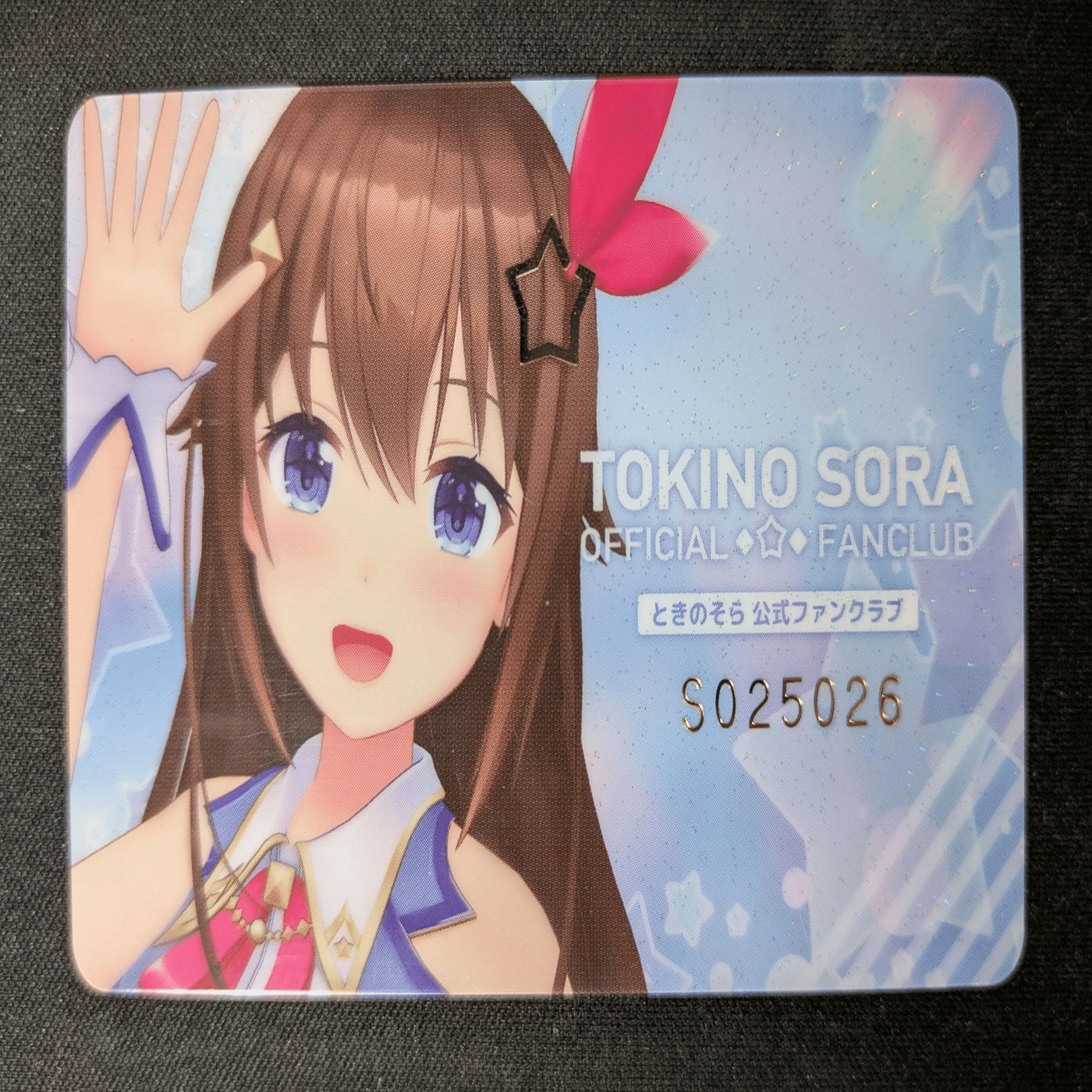 ホロライブ　ときのそら　CD3点 ホロライブ SorAZ ( ときのそら & AZKi ) メジャーデビュー