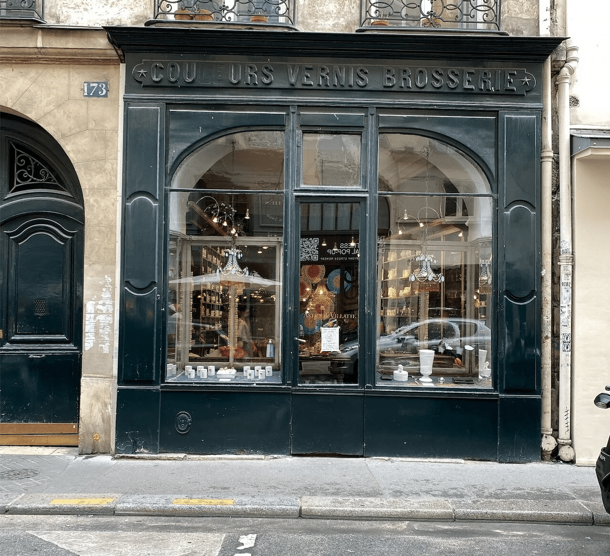 パリ路面店 ルイヴィトン 香水 5本 セット 【公式通販】