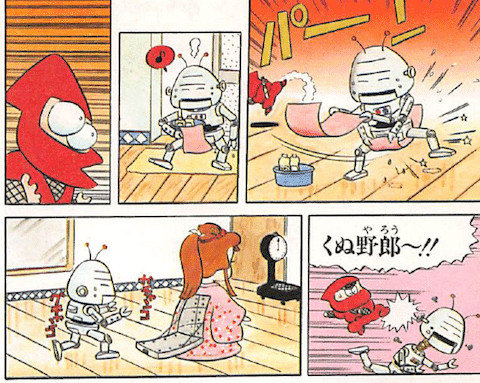 桜玉吉に匹敵する才能、初単行本が最後になった？すのうちさとるの