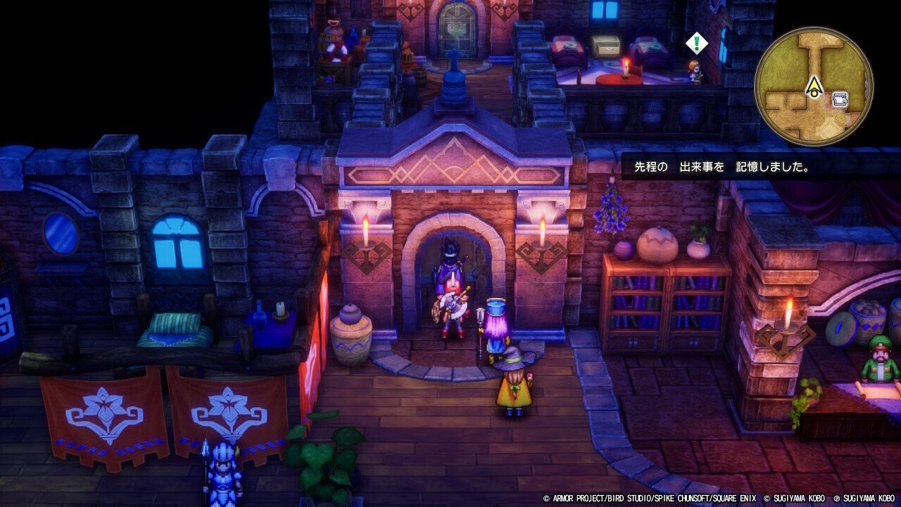 ドラゴンクエスト3 HD2D プレイ記録14 サマンオサ編｜海原くーふく