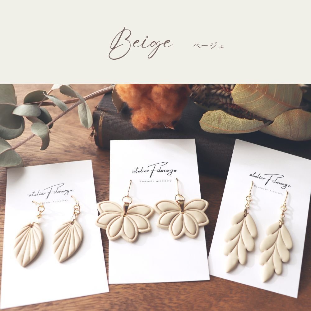 駆け出しアクセサリー作家。一日間の出展を活かして挑む二日目の話