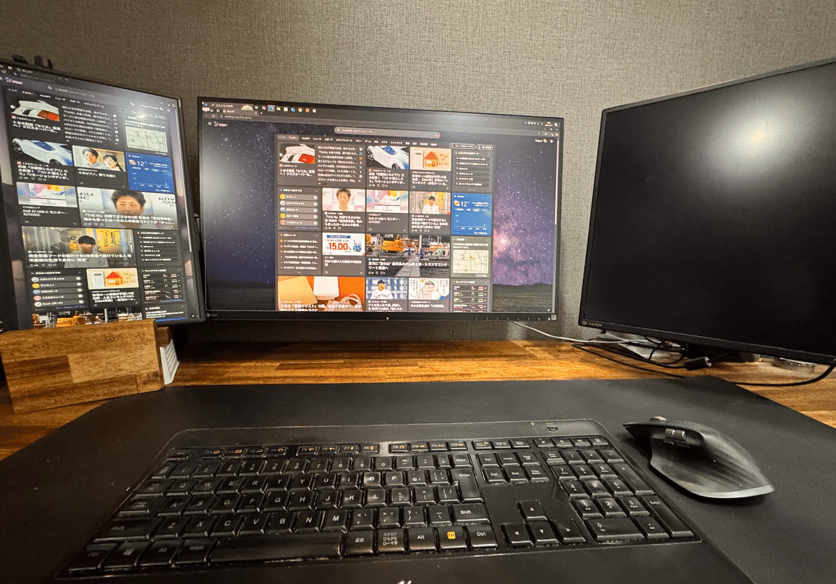 31.5型4Kモニタ】EIZO FlexScan EV3240X-BK ｜フリーランスWEB屋