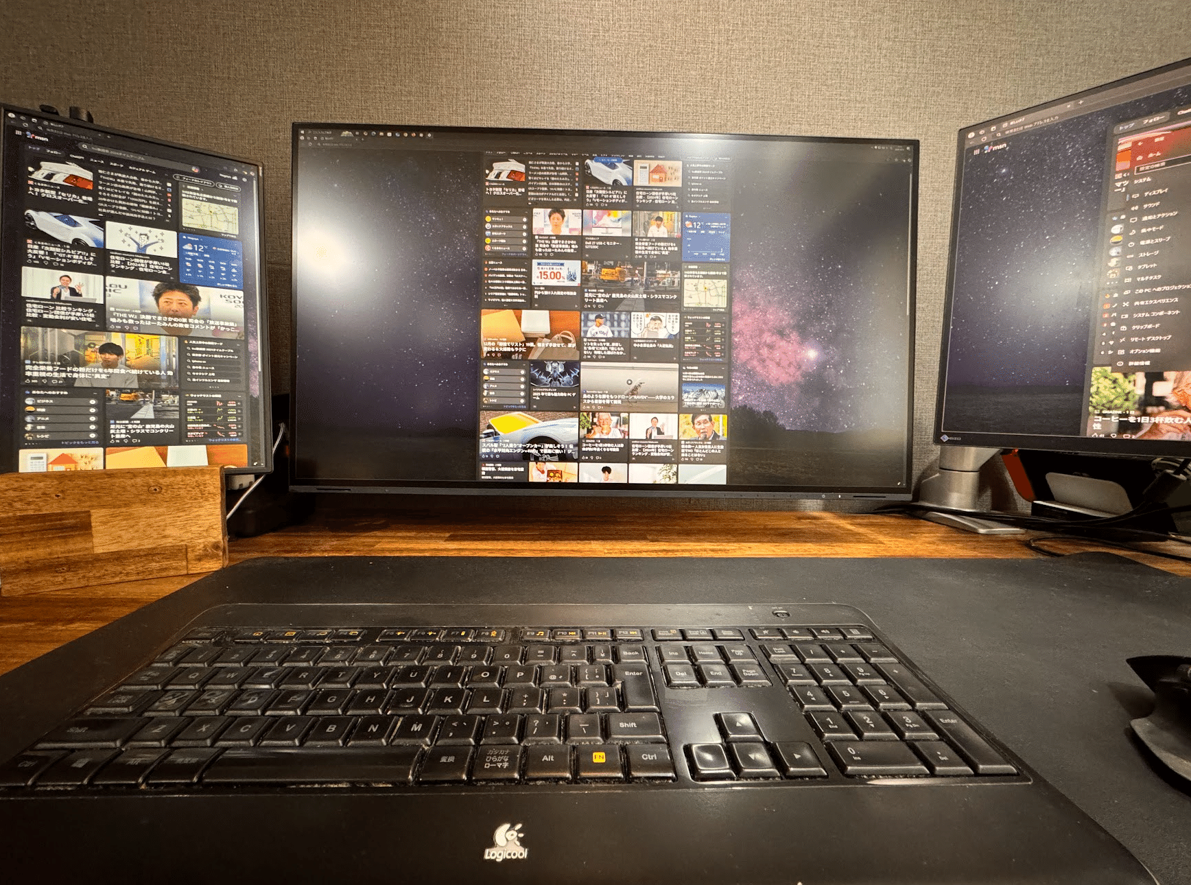 31.5型4Kモニタ】EIZO FlexScan EV3240X-BK |フリーランスWEB屋 31.5型4Kモニタ】EIZO FlexScan EV3240X-BK |フリーランスWEB屋