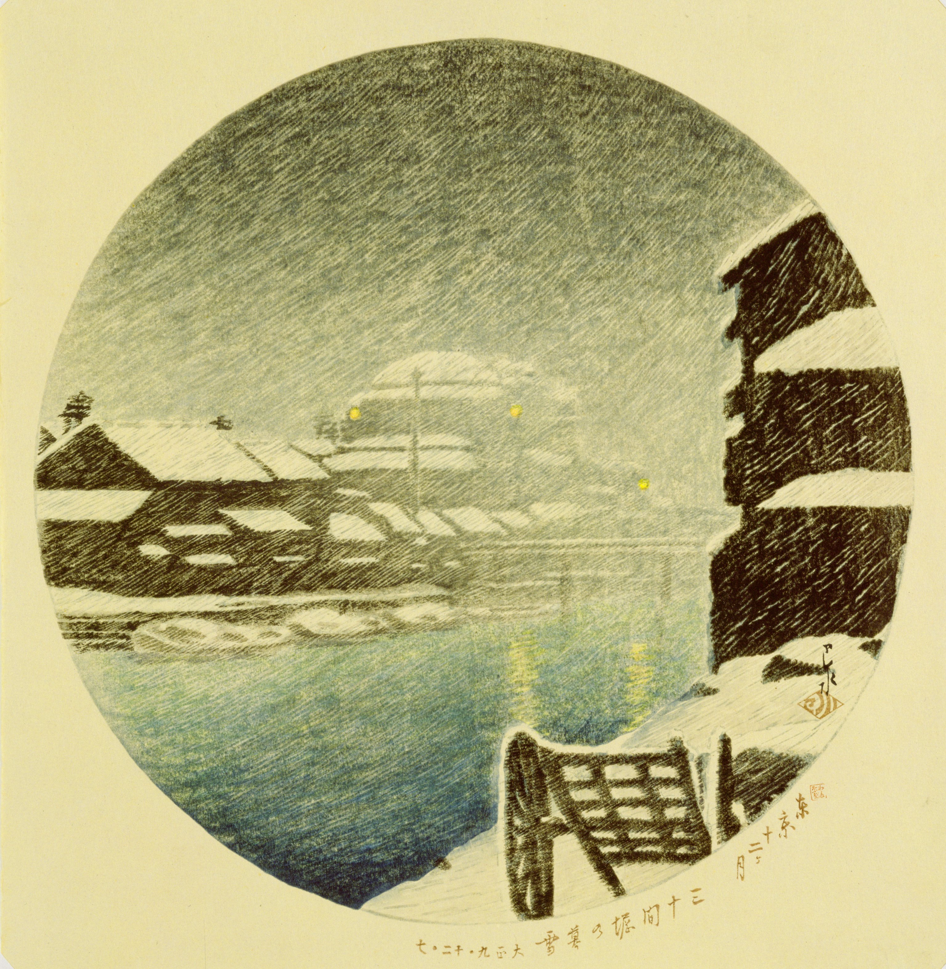 楽天市場】馬 絵画 風景画 インテリア リトグラフ 版画 アンドレ