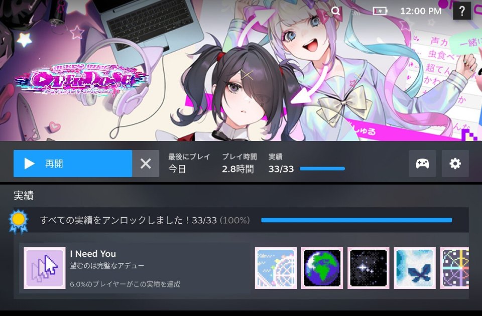 プレーステーション超絶レビュー&全国ガイド Yahoo!オークション - 【プレイステーション 超絶レビュー&全