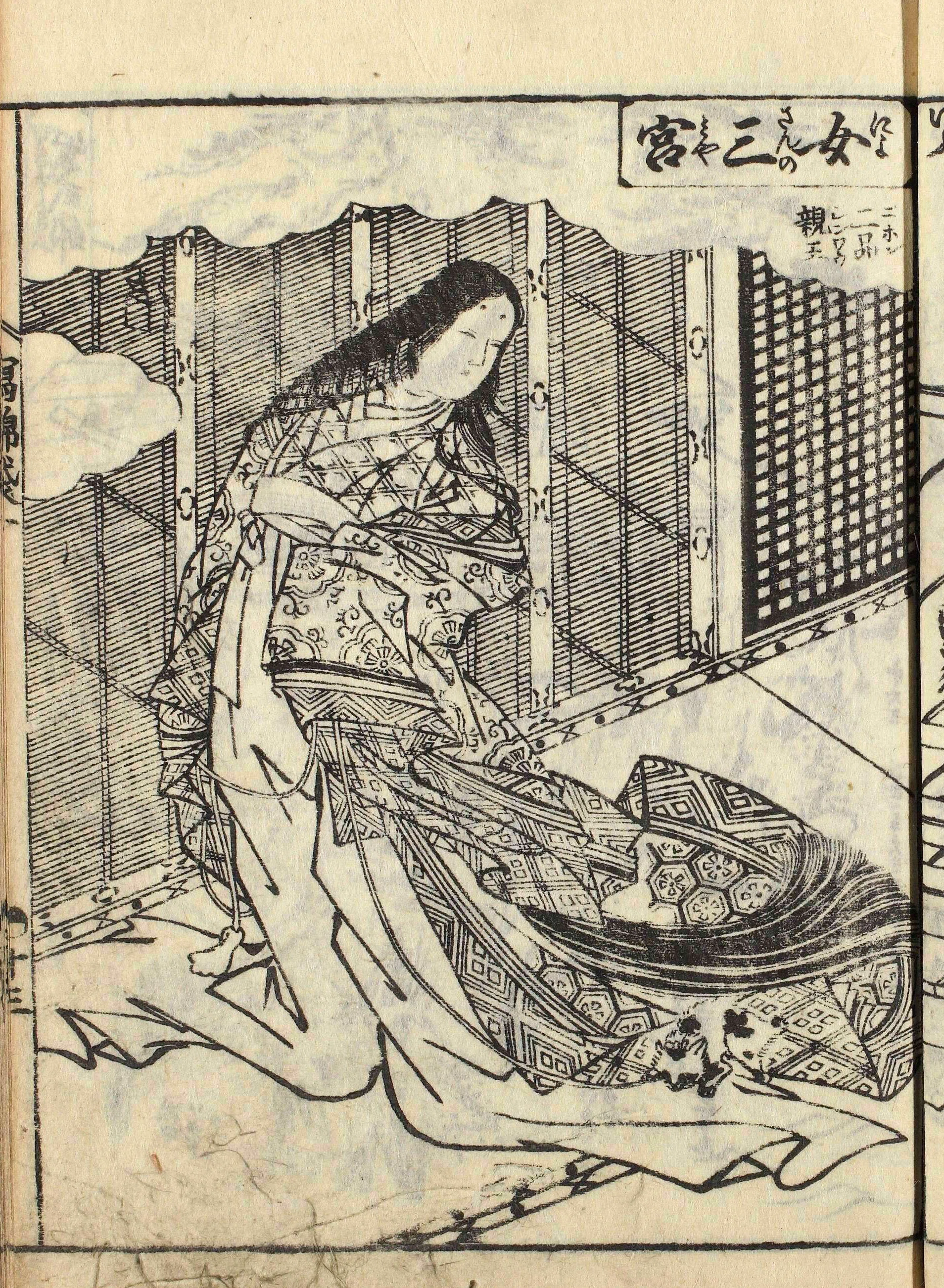 江戸の女性たちにも愛された『源氏物語』のパロディ小説｜今につながる
