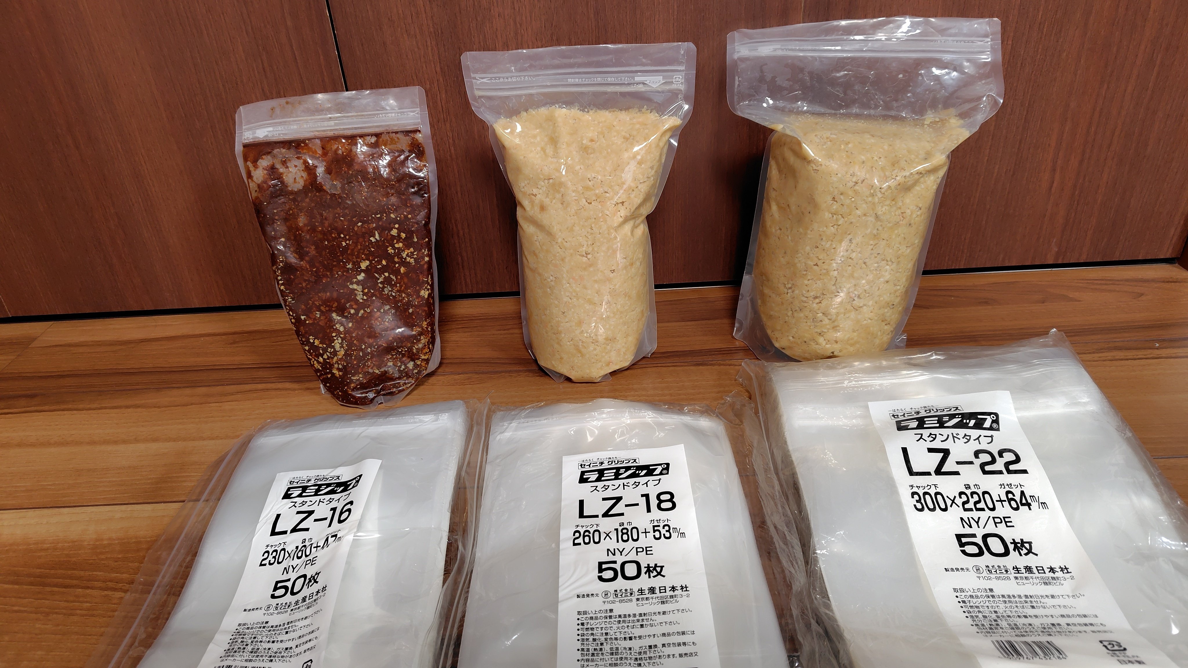 初心者でも簡単！手作り味噌の寒仕込みガイド｜ラミジップ袋のサイズ